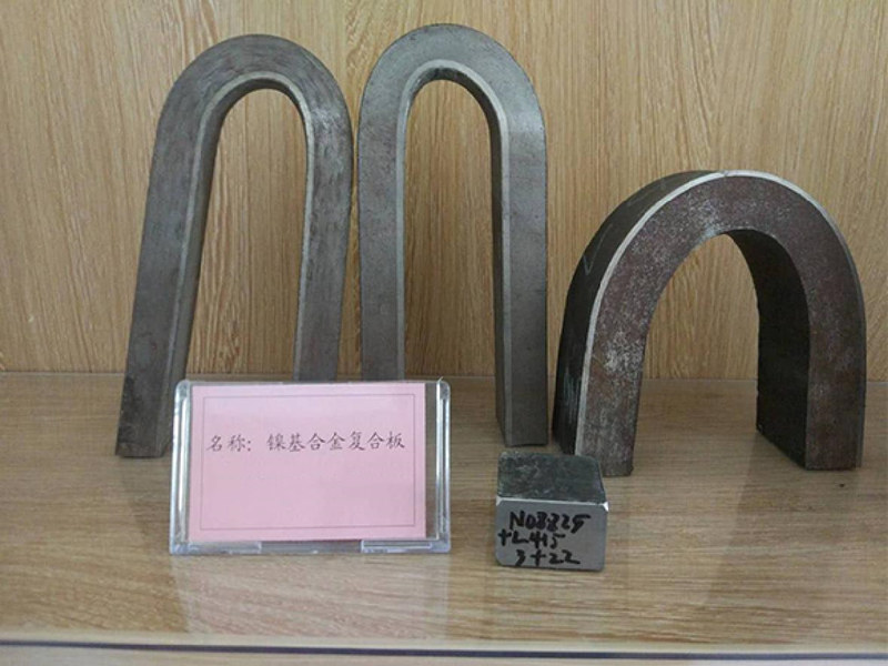 镍基合金管线钢复合板